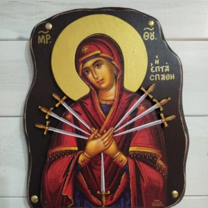 Μεγάλες χειροποίητες ακανόνιστες εικόνες Αγίων και της Παναγίας, μέγεθος 24x32 εκατοστά.