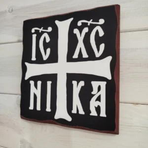 Χειροποίητες βυζαντινές εικόνες σε καμβά και ξύλο, μέγεθος 25 εκατοστά.