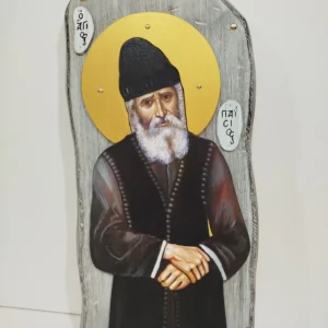 Μεγάλες χειροποίητες βυζαντινές εικόνες σε μασίφ ξύλο με φυσικό ακανόνιστο σχήμα, διάσταση 60x30 εκατοστά.