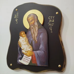 Συλλογή χειροποίητων ακανόνιστων εικόνων σε σκούρο ξύλο, μέγεθος 23x28 εκατοστά.
