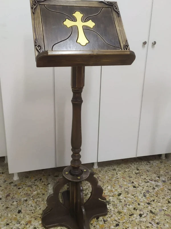 Χειροποίητο ξυλόγλυπτο αναλόγιο για Ευαγγέλιο ή εκκλησιαστικά βιβλία, σκαλισμένο στο χέρι, εργαστήριο Το Αγγελούδι.